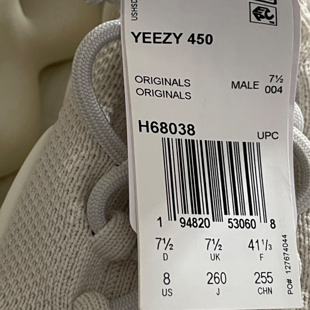 Yeezy 450 - Picture 4 of 10